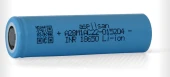 ASPİLSAN PİL LI-ON INR 18650 A28 2800 MAH(25A) - 1