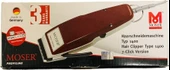 Moser 1400-0050 Bordo Profesyonel Saç Kesme Makinesi - 4