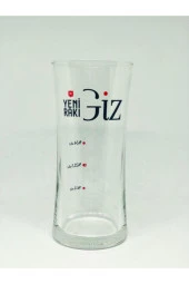 1 ADET GİZ YAZILI ÖZEL TASARIM BARDAĞI - 1