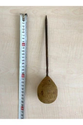 Yuvarlak Topuz 1 Adet Antika Rufai Zikir Şişi Ahşap Saplı Şiş no 45 - 1