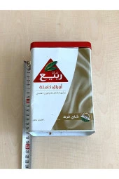 Vintage Teneke Kutu Arapça Çay Kutusu - 2