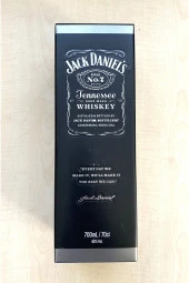 TENEKE KUTU TEMİZ METAL ŞİŞE KUTUSU 70CL - 1