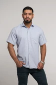 Geniş Ve Rahat (Bol) Kesim Cepli Armürlü Klasik Kısa Kol Erkek Gömlek thumbnail 6