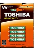 Toshıba Super Heavy Duty Manganez  AAA İnce Pil 4'lü - 1