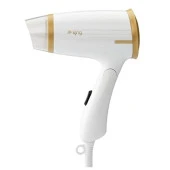 King Ksk437 Vilda 1000 W Saç Kurutma Makinesi - 1