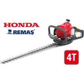 Honda HHH 25D75ET Benzinli Çit Kesme Budama Makinesi - 1