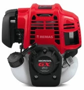 Honda GX 50 T ST İpli 2 HP Mini Seri 4 Zamanlı Benzinli Motor thumbnail 2