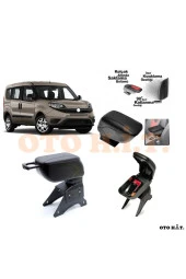 OTO H.İ.T.  Fiat Doblo D4 Uyumlu Kol Dayama Ve Kolçak Sürgülü Bardaklıklı Ayarlanabilir Siyah Deri thumbnail 1