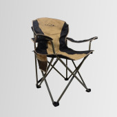 Nurgaz Campout Gala XL Kamp Sandalyesi NG C055XL - 1