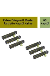 Kahve Dünyası 8 Master Rıstretto Kapsül Kahve x 6 Adet thumbnail 1
