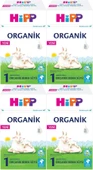 Hipp Organik Keçi Sütü Bazlı Devam Sütü 400GR No:1 (0-6 Ay) (4 Lü Set) thumbnail 1