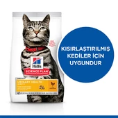Hill’s SCIENCE PLAN Urinary Health Üriner Sistem Destekleyici Tavuklu Yetişkin Kedi Maması 1,5 Kg - 2