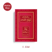 Rahle Boy Emirdağ Lahikası 1 (Osmanlıca, 18 Satır) thumbnail 1