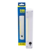 Powermaster Beyaz Cob Ledli Yapışkanlı Mıknatıslı El Tipi Fener Magnet Bar - 3
