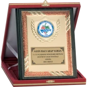 ODAK KUPA - Ahşap Plaketler - PL-093 A - 18x24 cm - 1