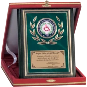 ODAK KUPA - Ahşap Plaketler - PL-119 B - 15x20 cm - 1