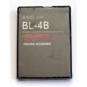 Nokıa Uyumlu BL-4B Batarya Pil Megatech - 1