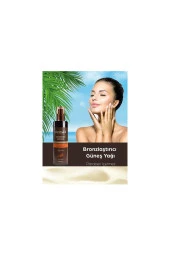 Dermokil Bronzlaştırıcı Güneş Yağı 200 ml x 2 Adet - 3