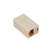 S-link F/F RJ45 Ethernet Ara Adaptör thumbnail 2