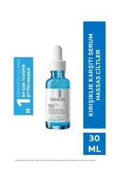 La Roche Posay Hyalu B5 Serum Hyalüronik Asit ve Vitamin B5 ile Nemlendirme ve Dolgunlastırma 30 ml thumbnail 1
