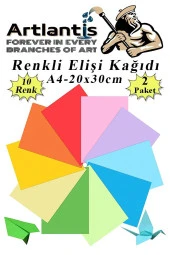 Elişi Kağıdı A4 10 Renk 2 Paket El işi Kağıdı 10 Lu Kreş Ana Sınıfı Okul Öncesi Sınıf Malzemesi - 1