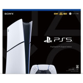 PS5 Slim Digital Edition 1 TB SSD Oyun Konsolu - 4
