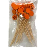 BALKABAKLI UZUN SUNUM KÜRDANI - 3