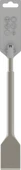 Bosch Longlife Serisi Sds Plus Yassı Keski 250x40 mm - 6
