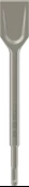 Bosch Longlife Serisi Sds Plus Yassı Keski 250x40 mm - 1