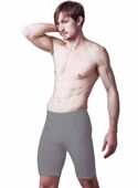 Dono Erkek Likralı Uzun Boxer 1150 - 4