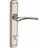 Hok Kapı Kolu Bravo Nikel Saten Wc 1 Takım + Vidaları - 1