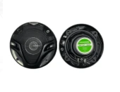 GRUNDİG GSP-102 10CM HOPARLÖR thumbnail 5