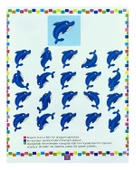 Temel Dikkat Çalışmaları 2 Şiir Çocuk Yayınevi thumbnail 3