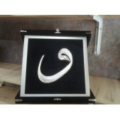Filografi tablo 33x33 - 1