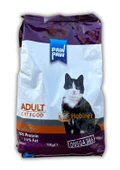Paw Paw Tavuklu Yetişkin Kedi Maması 1 Kg - 1