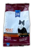 Paw Paw Gurme Yetişkin Renkli Kedi Maması 1 kg - 1