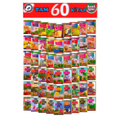 1.ve 2.sınıflar Için Okumayı Sevdiren Ve Geliştiren En Güzel-60 Kitaplık set-büyük boy - 1