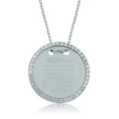 Gümüş Ayete-l Kürsi Plaka Kolye - 1