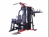 Proforce Emh01 Çok Fonksiyonlu 4'lü Ağırlık Çalışma Istasyonu - 1