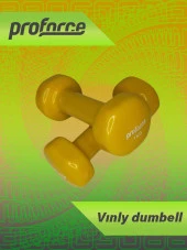 Proforce Vdb Dışı Vinil Kaplı Içi Çelik Döküm Ağırlık Dambıl 1 Kg -tek Adet - 1