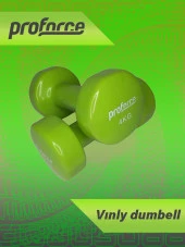 Proforce Vdb Dışı Vinil Kaplı Içi Çelik Döküm Ağırlık Dambıl 4kg -tek Adet - 1