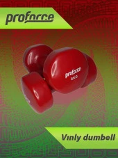 Proforce Vdb Dışı Vinil Kaplı Içi Çelik Döküm Ağırlık Dambıl 8 Kg -tek Adet - 1