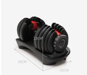 Proforce 24 kg Ayarlanabilir Dambıl - 2