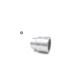Ceta Form 41 Mm 1'' 12 Köşe Yıldız Lokma Anahtar C42-B41 - 1