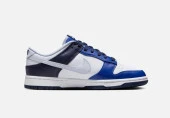 Nike Dunk Low 23 Erkek Spor Ayakkabı FQ8826100 I-106 - 1