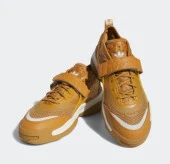 ADİDAS STREETBALL III KAHVE ERKEK SPOR AYAKKABI M-129 ID5453 - 2