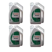 Castrol Magna Iso Vg 32 Dikiş Makinası Yağı 4 Litre (4'lü Paket) - 1