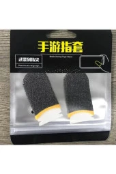 Ithal Parmak Eldiven - 1