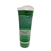 Magicare Classıc Natural Nemlendirici El Ve Vücut Kremi 200 Ml - 1