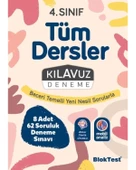 4. Sınıf Tüm Dersler Kılavuz Deneme - 1